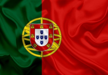 CURSO DE PORTUGUÊS  - Língua de Acolhimento